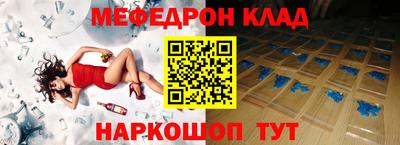 амф Жуковский