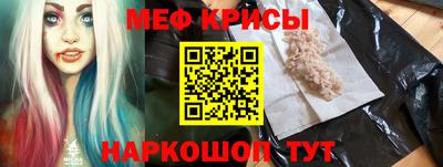 гашик Пенза