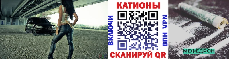 Мефедрон VHQ  наркота  Нефтеюганск 