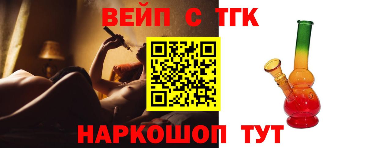 МДМА  ГАШИШ  Как найти закладки?  Вход с VPN  NBOMe  Каннабис  LSD-25  Нефтеюганск  Мефедрон  