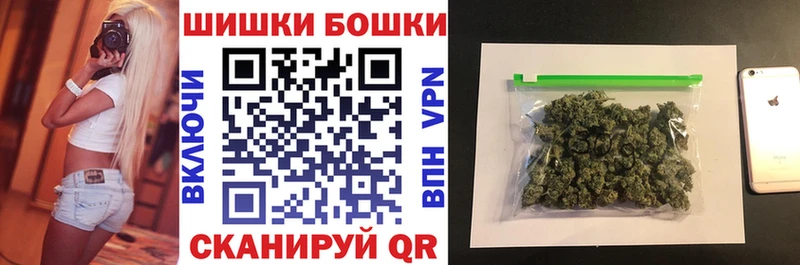 Конопля план  Нефтеюганск 